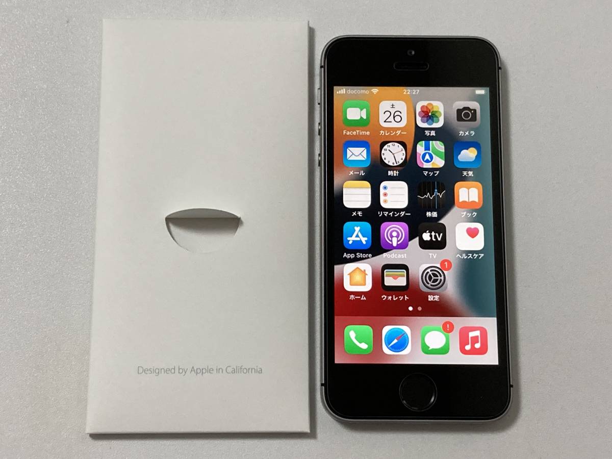 好評 Gray Space 64GB iPhoneSE SIMフリー シムフリー A1723 SIMロック