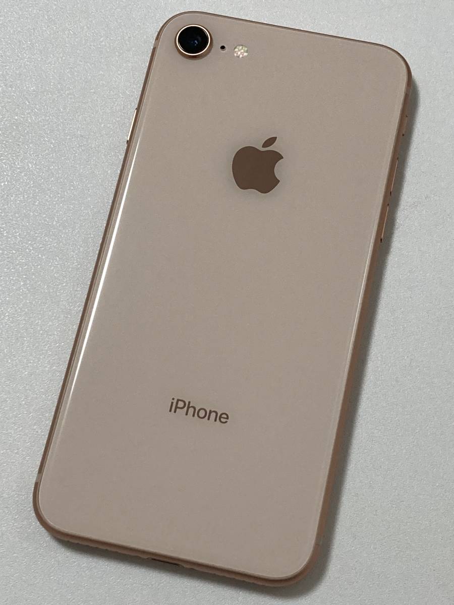 iPhone ゴールド 128 GB docomo