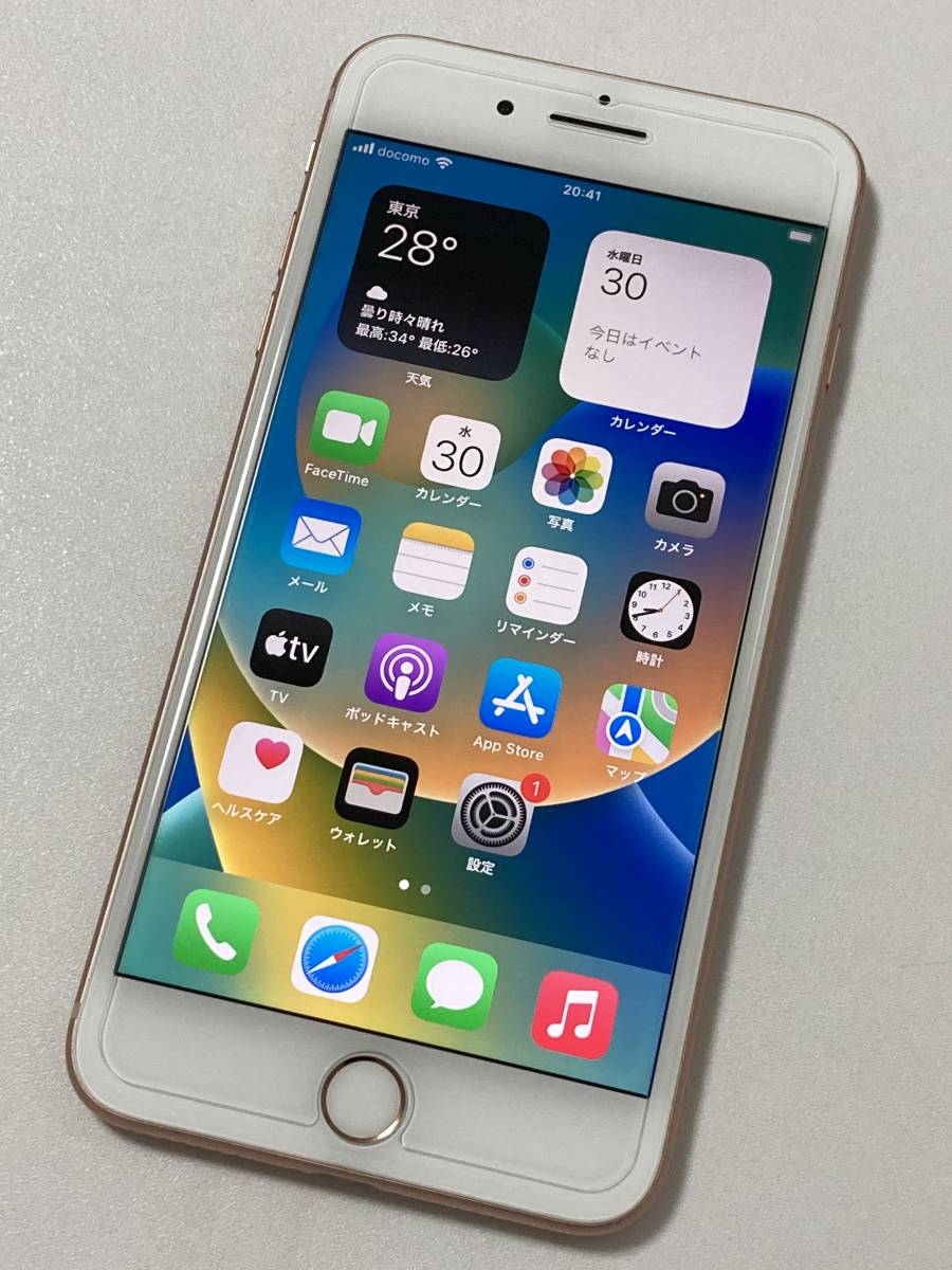 ベストセラー プラス アイフォン8 シムフリー Gold 256GB Plus iPhone8