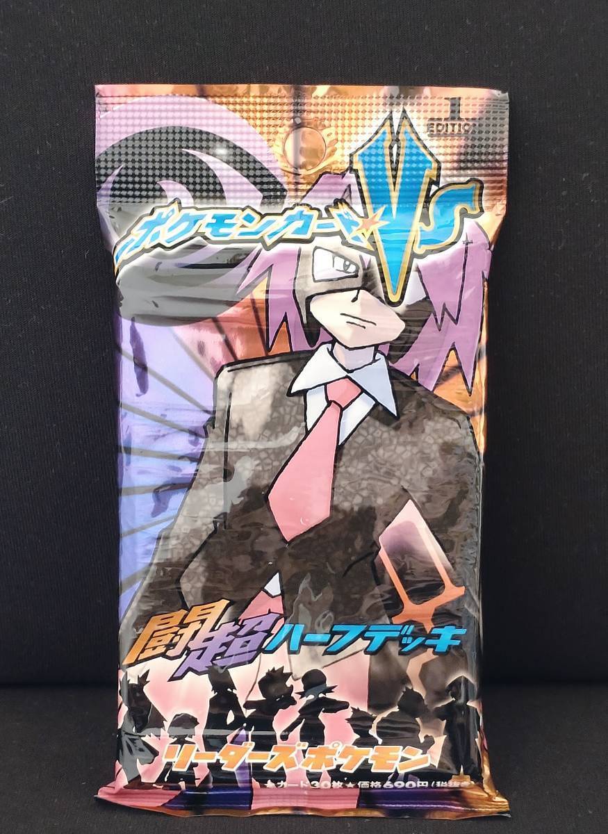 ○MTG○ β ベータ アトランティスの王(英語 BGS9.5 GEM MINT) ゲーム ○MTG○ β ベータ アトランティスの王(英語 BGS9.5 GEM MINT) ゲーム