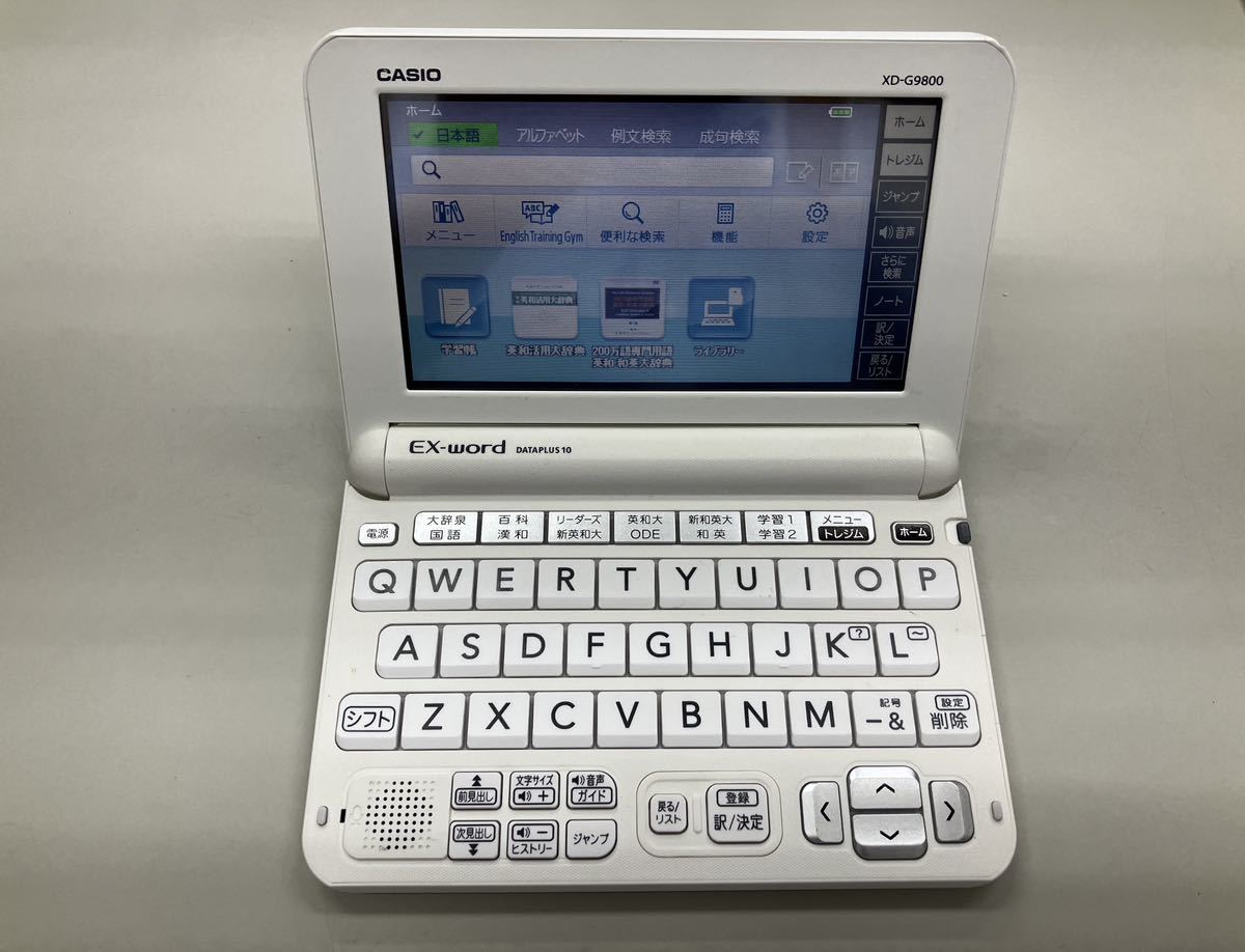 ジャンク品】CASIO EX-word XD-CV900 - 電子ブックリーダー