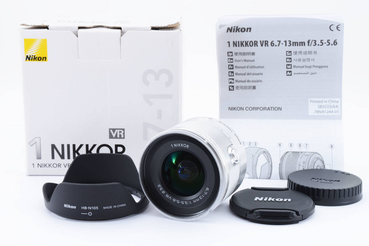 最終決算 1 Nikon ニコン 6.7-13mm AU270817A2448 VR F3.5-5.6 ニコン