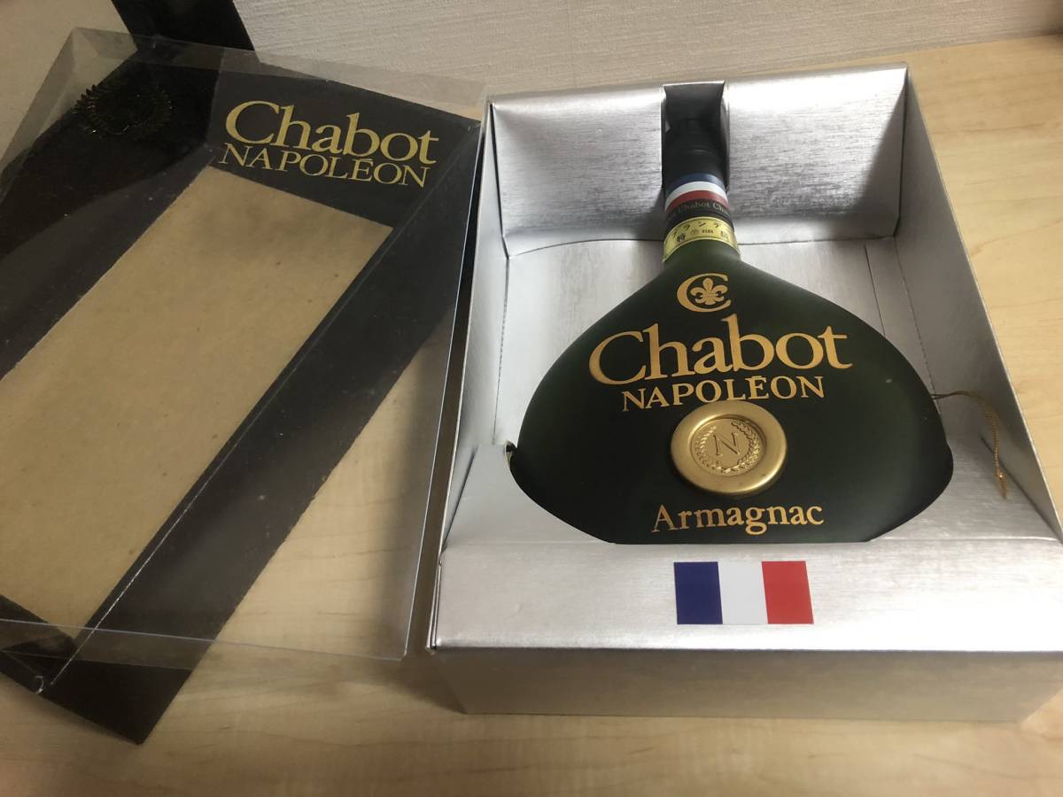 古酒 未開栓 箱付き シャボー ナポレオン Chabot NAPOLEON 古酒 未開栓 箱付き シャボー ナポレオン Chabot NAPOLEON