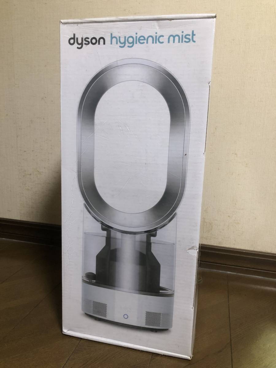 【新品・未使用・未開封】Dyson Hygienic Mist MF01WS （ホワイト/シルバー）ダイソン　ハイジェニックミスト　加湿器