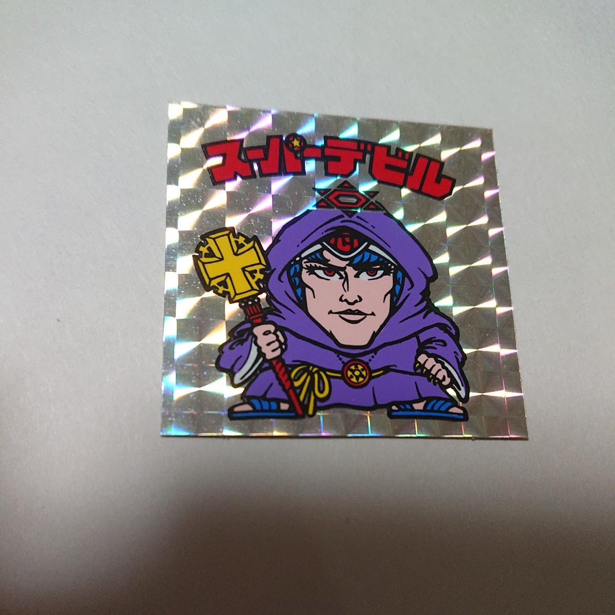 旧ビックリマン スーパーデビル 当時物+alexanderkidbrook.co.uk