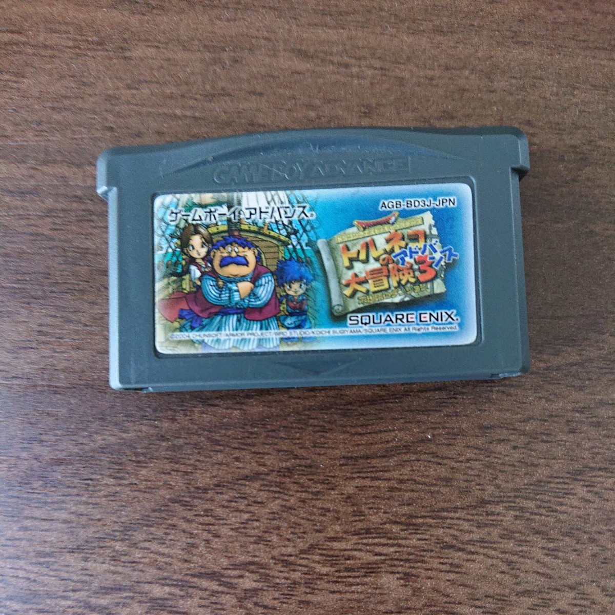 値段が激安 GBA トルネコの大冒険3 ソフトのみ ロールプレイング - rnn