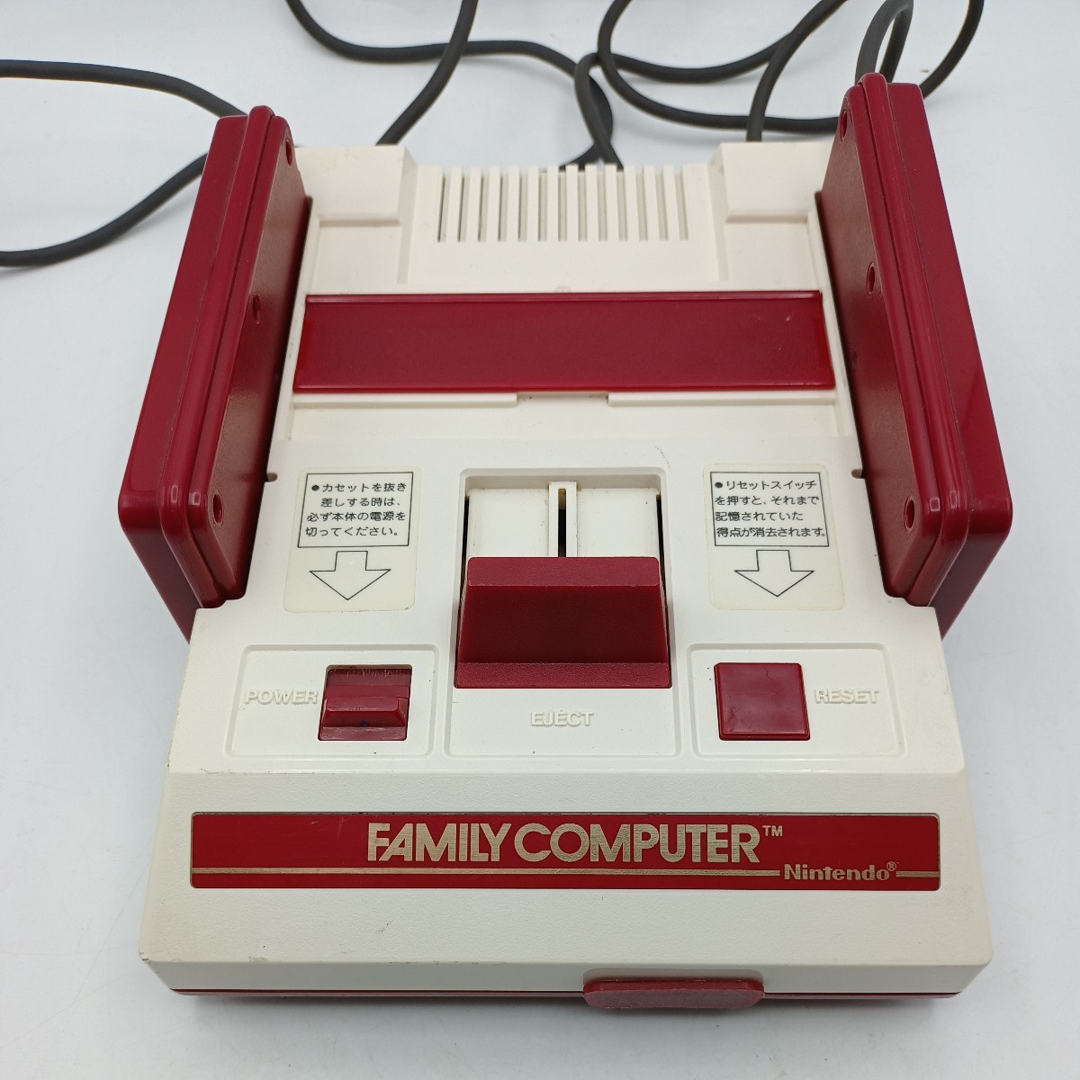 G2707 ☆激レア 任天堂 ファミコン 初期型 四角ボタン グレー G2707 ☆激レア 任天堂 ファミコン 初期型 四角ボタン グレー