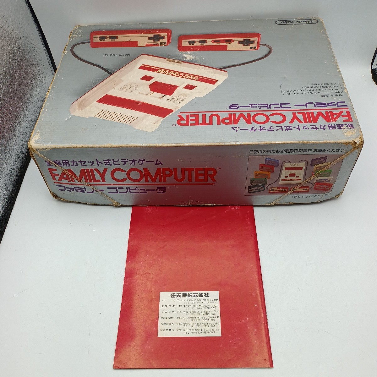 G2707 ☆激レア 任天堂 ファミコン 初期型 四角ボタン グレー G2707 ☆激レア 任天堂 ファミコン 初期型 四角ボタン グレー