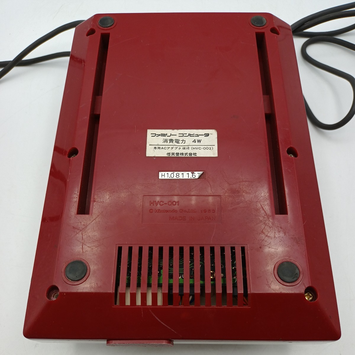 G2707 ☆激レア 任天堂 ファミコン 初期型 四角ボタン グレーコード 本体 HVC-001 箱・説明書付き 動作品 本体美品 Nintendo の商品詳細 | Yahoo!オークション | One Map by FROM JAPAN G2707 ☆激レア 任天堂 ファミコン 初期型 四角ボタン グレーコード 本体 HVC-001 箱・説明書付き 動作品 本体美品 Nintendo の商品詳細 | Yahoo!オークション | One Map by FROM JAPAN
