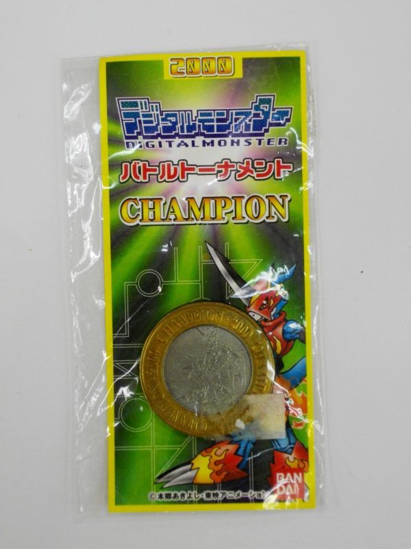 デジタルモンスター バトルトーナメント チャンピオン メダル 2000 デジモン バンダイ