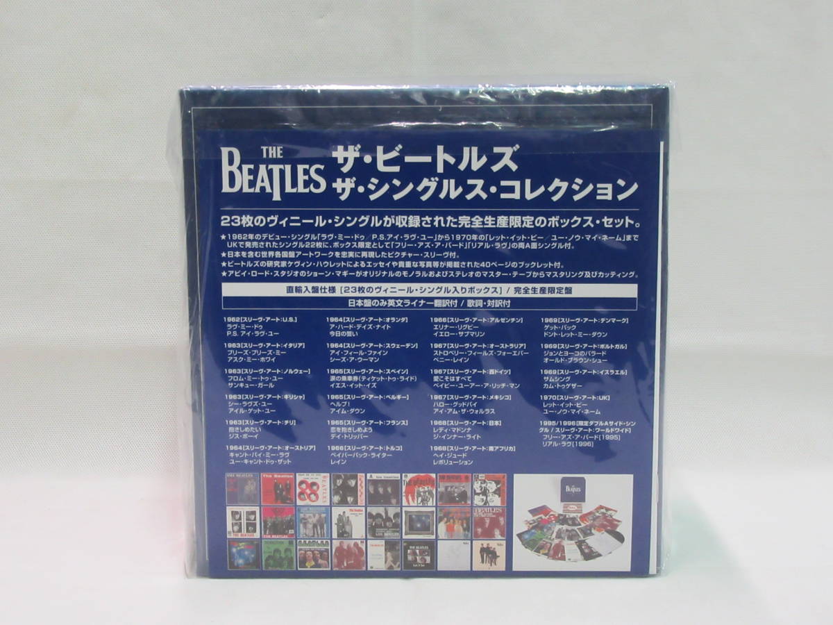 THE BEATLES ザ・ビートルズ ザ・シングルス・コレクション 直 THE BEATLES ザ・ビートルズ ザ・シングルス・コレクション 直