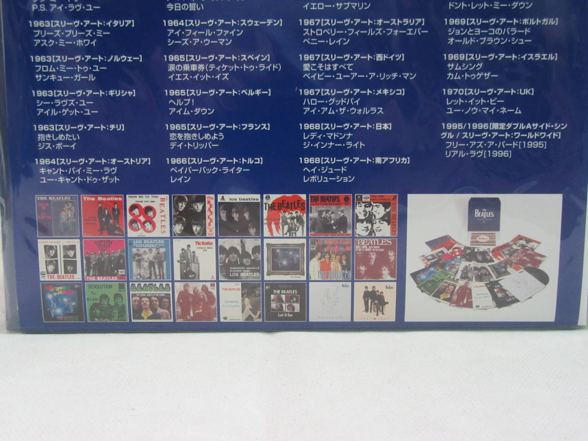 THE BEATLES ザ・ビートルズ ザ・シングルス・コレクション 直 THE BEATLES ザ・ビートルズ ザ・シングルス・コレクション 直