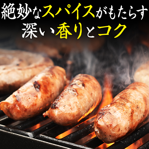 リングイッサ スプレーマ シュハスコ 750g （冷蔵） LINGUICA SUPREMA ESPECIAL CHURRASCO_画像4