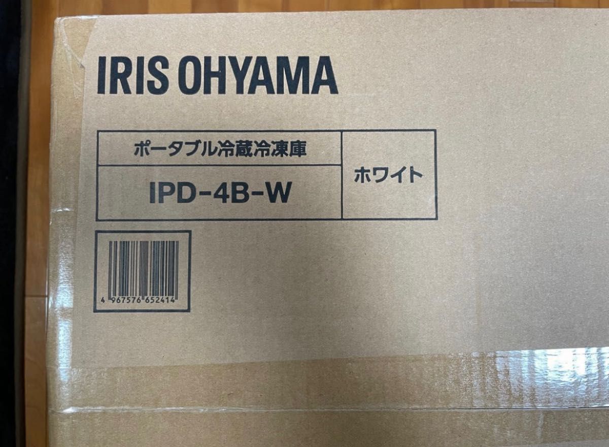 IRIS OHYAMA/アイリスオーヤマ　ポータブル冷凍庫　IPD-4B-W