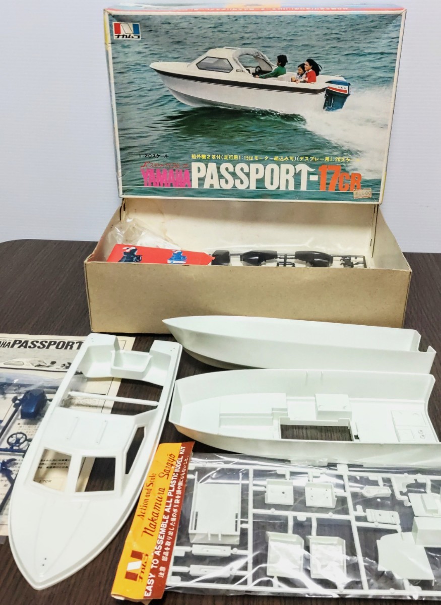 Yahoo!オークション - YAMAHA PASSPORT 17CR【船外機付き Yahoo!オークション - YAMAHA PASSPORT 17CR【船外機付き
