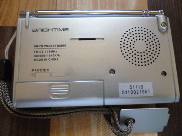 BRIGHTIME AM/FMワイド時計・アラーム機能付きポケットラジオ　極美品作動ジャンク_電池室綺麗　本体も綺麗です