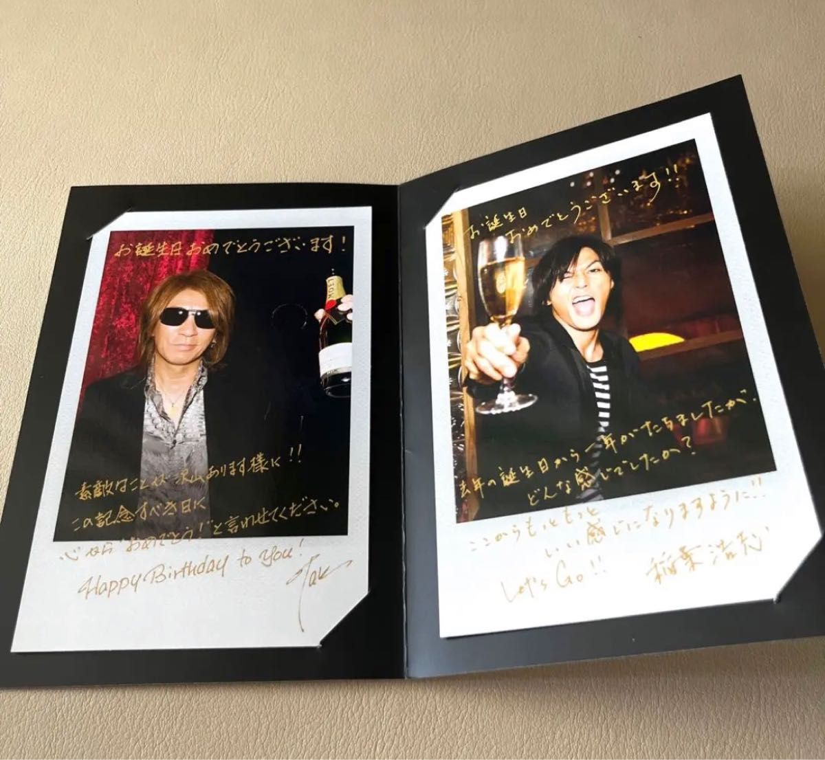 B'z】非売品 貴重 ファンクラブ限定 グリーティングカード B'z】非売品 貴重 ファンクラブ限定 グリーティングカード
