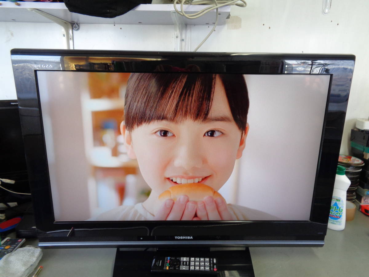 メール便不可】 MK2081 東芝 レグザ 32A8000 液晶テレビ 32型 2009