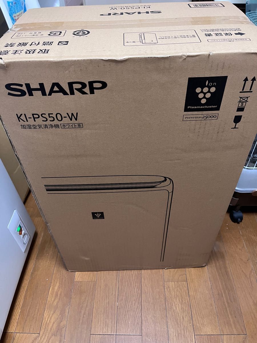 シャープ 加湿空気清浄機 プラズマクラスター25000 KI-PS50-W ホワイト