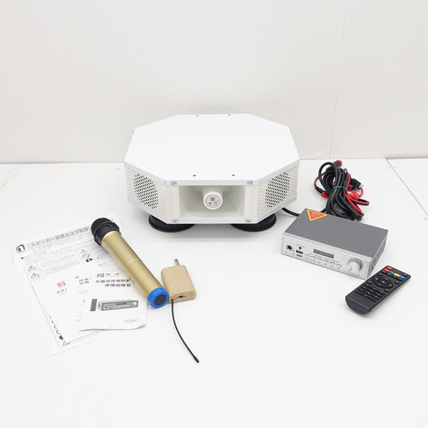 Yahoo!オークション - arowx スピーカー車載拡声器&アンプ Yahoo!オークション - arowx スピーカー車載拡声器&アンプ