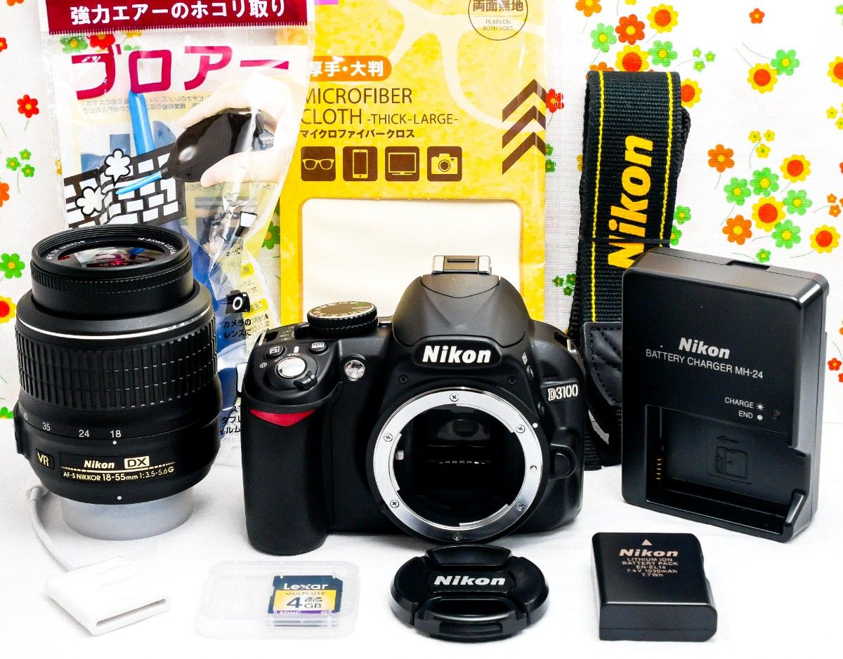 美品 Nikon D3300☆初心者おすすめ☆iPhoneに転送☆カメラバッグ付-