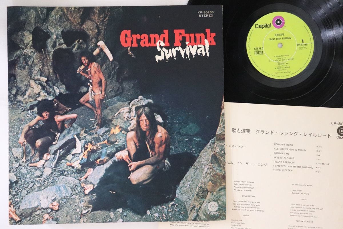 LP Grand Funk Railroad Survival CP80255 CAPITOL /00260_画像1