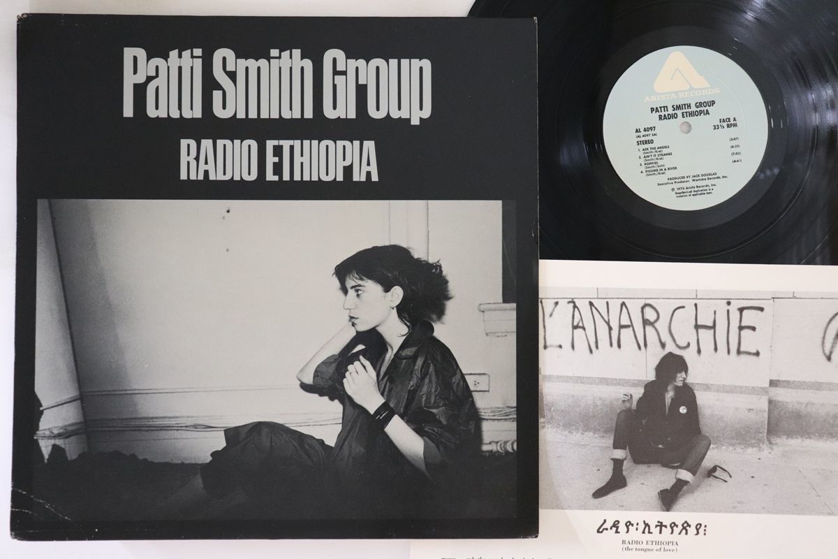 米LP Patti Smith Group Radio Ethiopia AL4097 ARISTA /00260_画像1