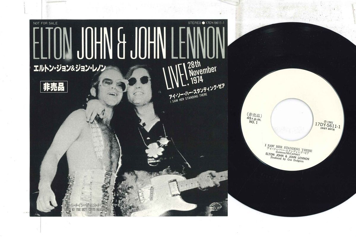 7 Elton John & John Lennon Live ! 28th November 1974 17DY56111PROMO SEVEN SEAS プロモ /00080の画像1