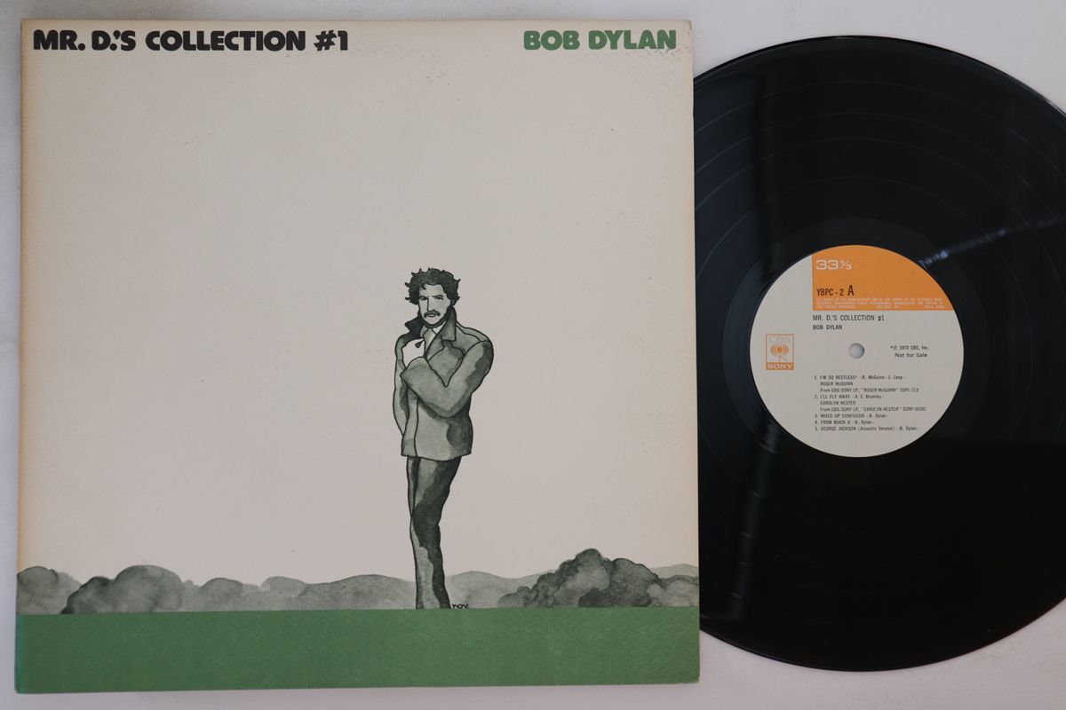 LP Bob Dylan Mr. D.'s Collection #1 YBPC2 CBS SONY /00260_画像1