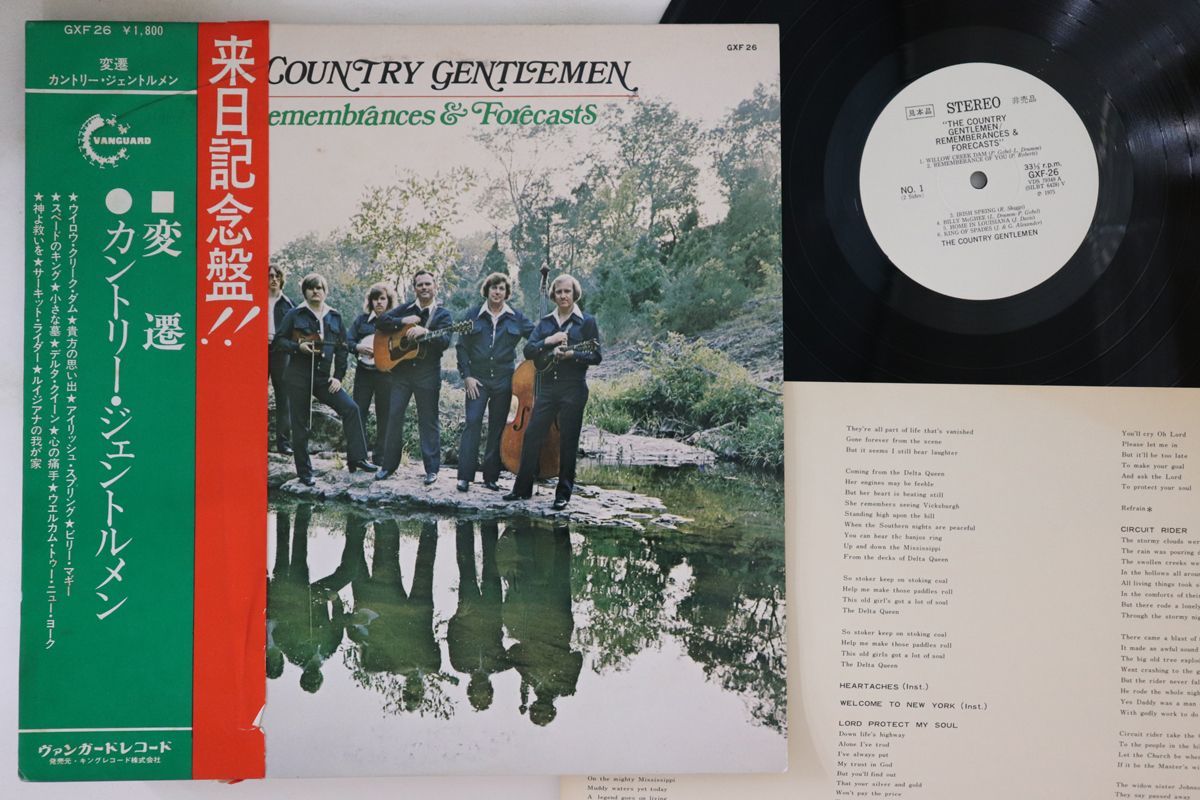 LP Country Gentlemen Remembrances & Forecasts GXF26PROMO KING プロモ /00260_画像1