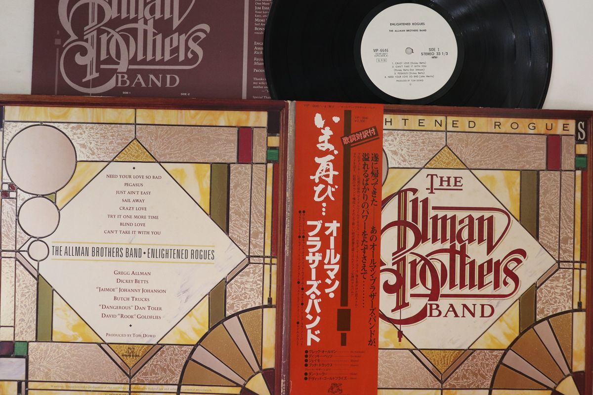 LP Allman Brothers Band Enlightened Rogues VIP6646PROMO CAPRICORN プロモ /00400_画像1