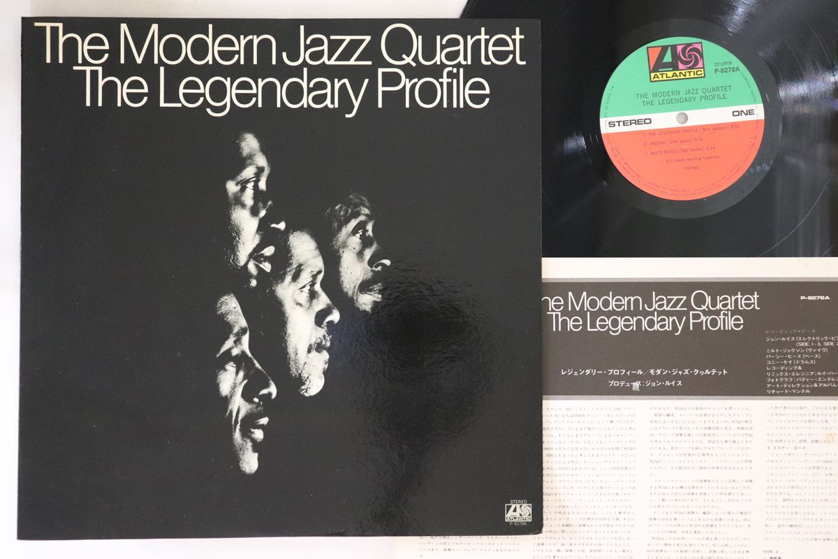 LP Modern Jazz Quartet Legendary Profile P8278A ATLANTIC /00260_画像1
