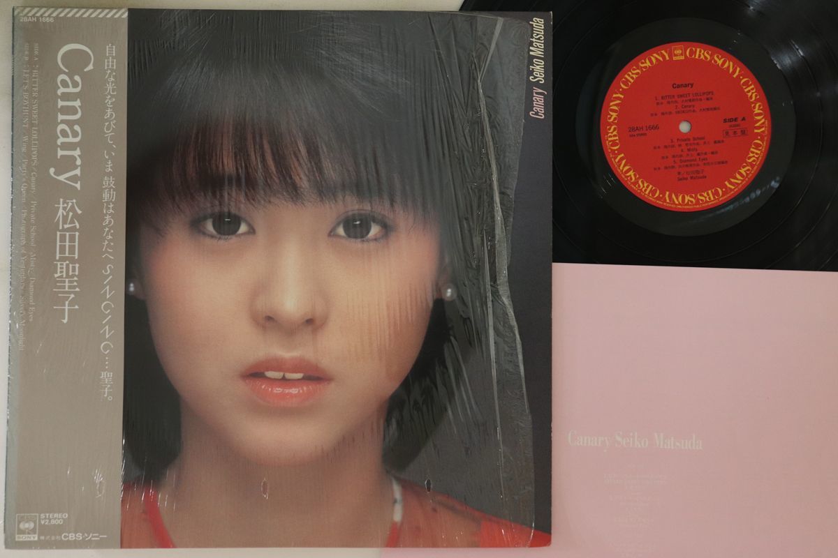 LP 松田聖子 Canary 28AH1666PROMO CBS SONY プロモ /00260_画像1