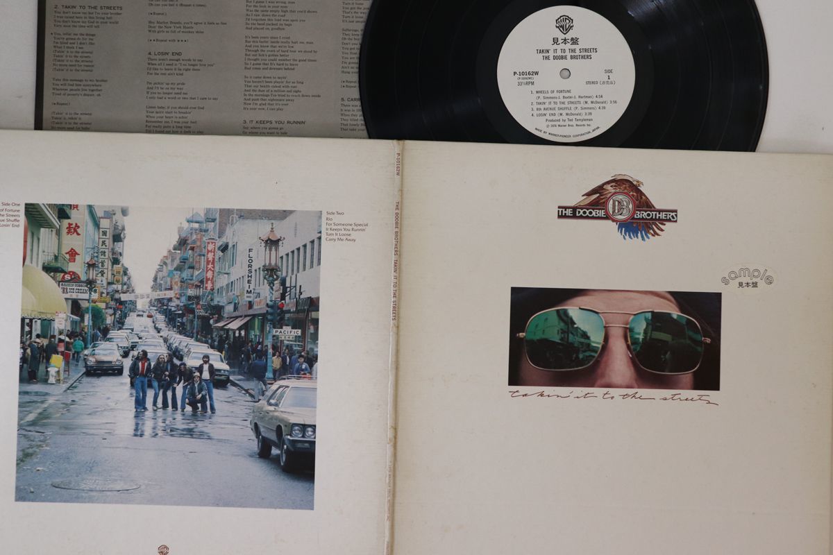 LP/GF Doobie Brothers Takin' It To The Streets P10162W WARNER BROS Japan プロモ /00400_画像1