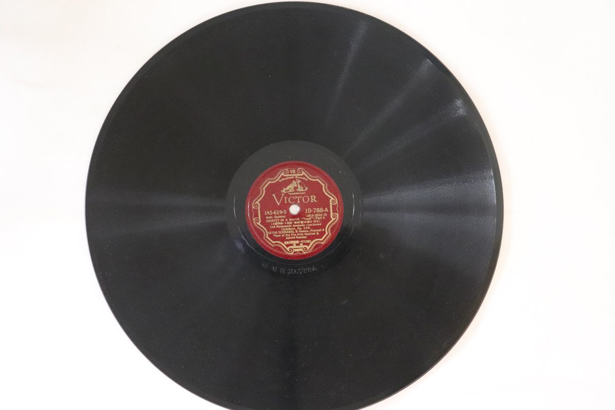 78RPM/SP Artur Schnabel Quintet In A Major Part5 JD788 VICTOR 12 Japan /00610_画像1