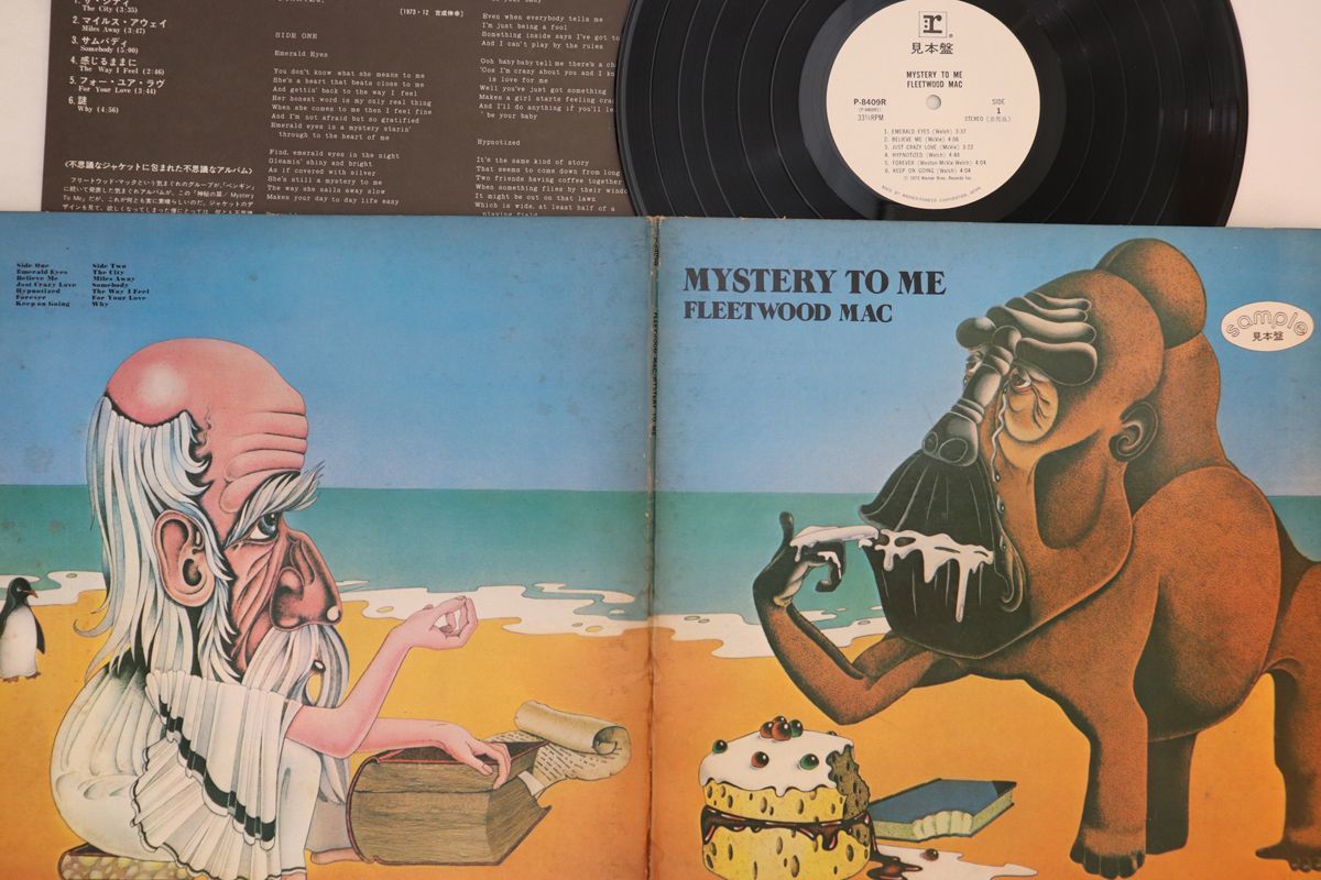 LP Fleetwood Mac Mystery To Me P8409RPROMO REPRISE プロモ /00400_画像1