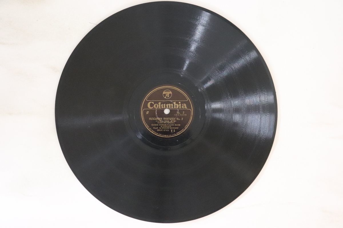 78RPM/SP Garde Republicaine Band Of France, Pierre Dupont Hungarian Rhapsod No.2 (Liszt) No.1 / No.2 Y1 COLUMBIA 12 /00500_画像1