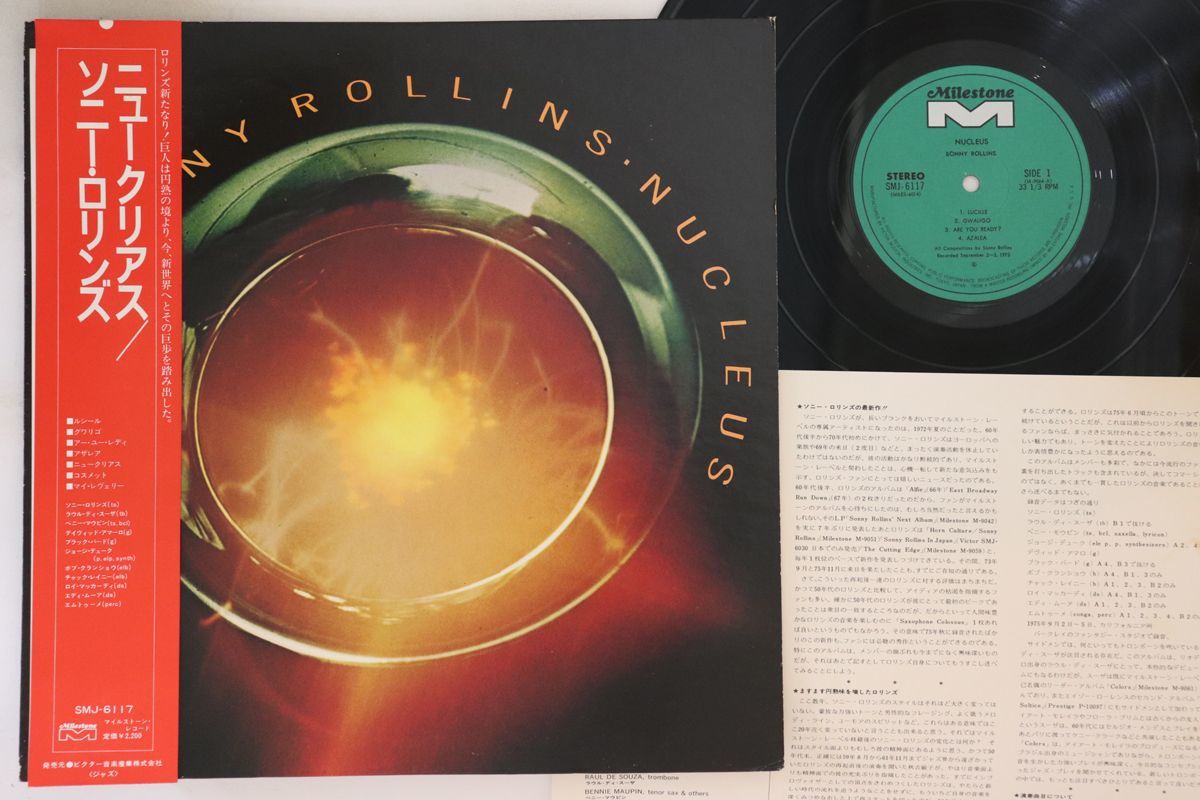 LP Sonny Rollins Nucleus SMJ6117 MILESTONE /00260_画像1