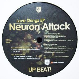 12 Neuron Attack Love Strings EP AQ014 Farm Records /00250_画像1