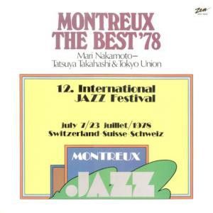 LP Mari Nakamoto, T Takahashi Montreux The Best '78 ZEN1004 ZEN Japan Vinyl /00260_画像1