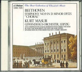 CD Kurt Masur, Gewandhaus-orchester, Leipzig Beethoven : Symphony No.9 In D Minor Op.125 choral CDMC1026 VICTOR /00110_画像1