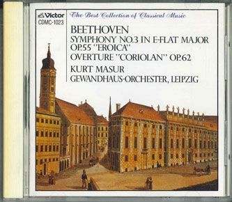CD Kurt Masur, Gewandhaus-orchester, Leipzig Beethoven : Symphony No.3 In E-flat Major Op.55 eroica CDMC1023 VICTOR /00110_画像1