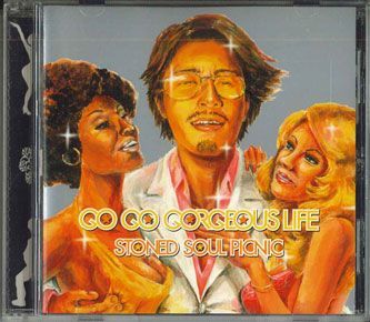 CD Stoned Soul Picnic Go Go Gorgeous Life GTRC0002 GOOD TIME /00110_画像1