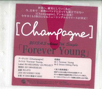 CD [champagne] Forever Young NONE UKP /00110_画像1