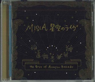 CD Misia 星空のライブ-best Acoustic Ballade- RXCD004 RHYTHMEDIA /00110_画像1