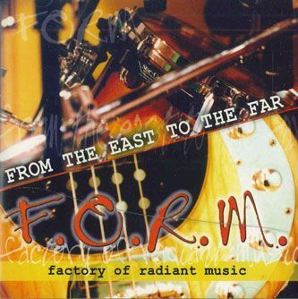 CD F.o.r.m. From The East To The Far NONE MOUNT ENTERPRISE /00110_画像1