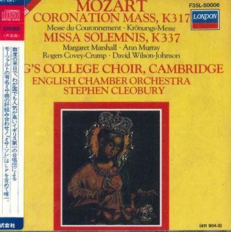 CD Choir Of King's College, Cambridge Mozart: Coronation Mass, K317 F35L50006 POLYDOR /00110_画像1