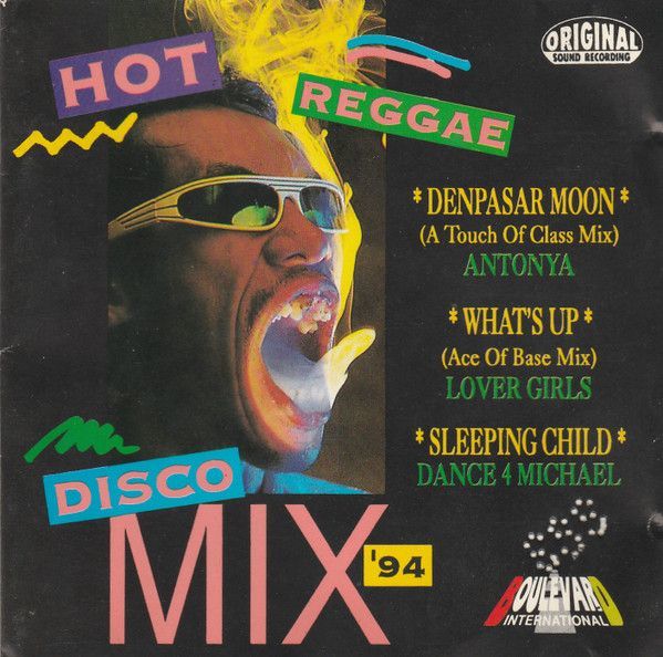 インドネシアCD Various Hot Reggae Disco Mix '94 BPCD094 Boulevard International /00110_画像1