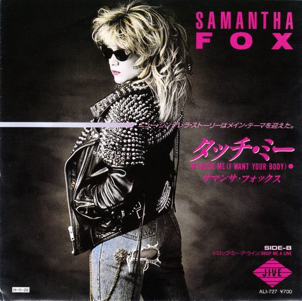 7 Samantha Fox Touch Me (I Want Your Body) ALI727 JIVE Japan Vinyl /00080_画像1