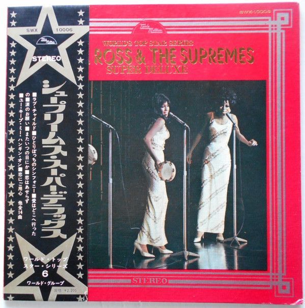 LP/GF Diana Ross Supremes Supre Deluxe SWX10006 TAMLA MOTOWN Japan Vinyl /00400_画像1